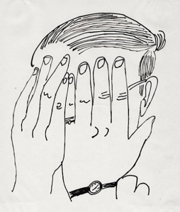 Self-Portrait (1953), Andy Warhol